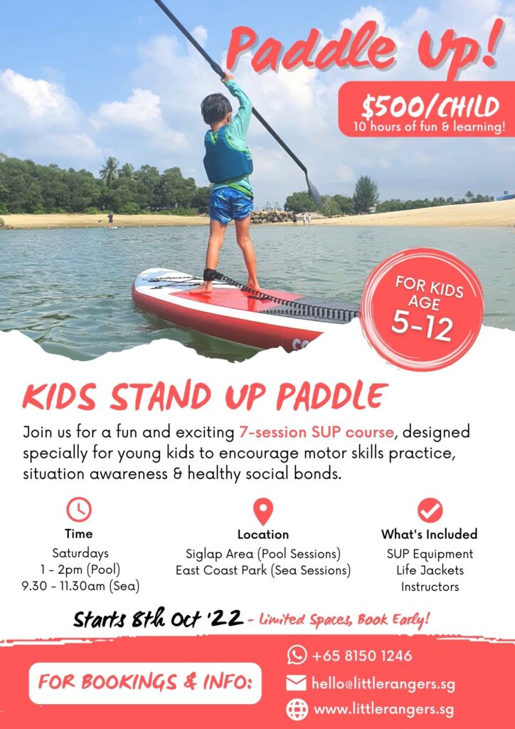 Kids Stand Up Paddle Course Little Rangers Club