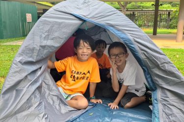 Little Rangers Activities You Didn’t Know About