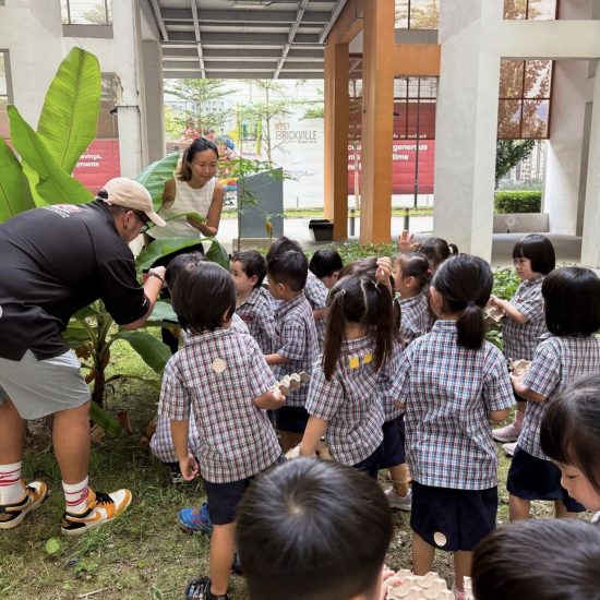 Preschool Neighbourhood Nature Walk